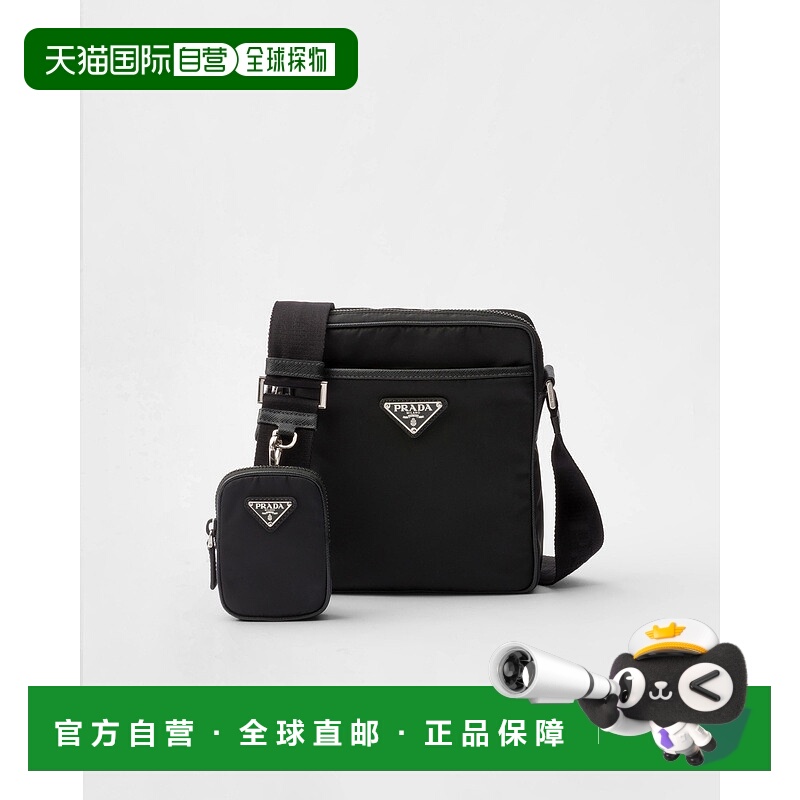 自营欧洲直邮Prada普拉达 Re-Nylon男士黑色再生聚酰胺金属三角标