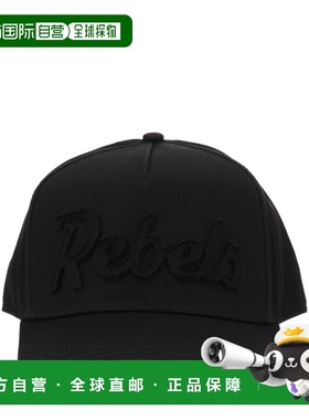 1h可退 香港直邮Dsquared2 二次方 男士 破洞棒球帽 BCM096905C00