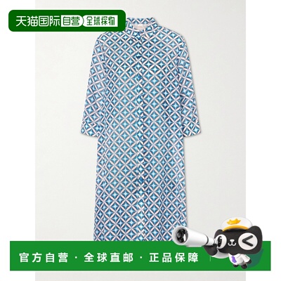美国直邮MaxMara 麦斯玛拉 女士 Beachwear 印花【付后1h可退】