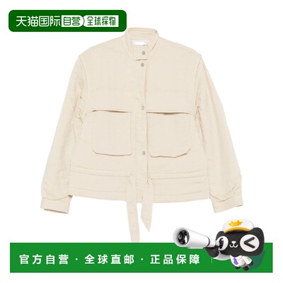 香港直邮ISABEL MARANT ÉTOILE 女士西服 VE0642FBD1G02E23EC