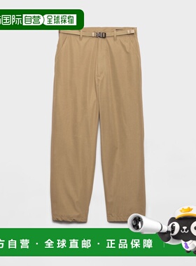 1h可退 欧洲直邮PRADA 普拉达 26春夏 SPH507_18UU_F0241_S_OOO