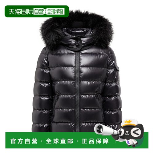 香港直邮Moncler Badyf 连帽羽绒服 L29541A00054【付后1h可退】