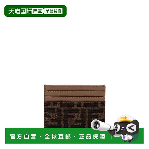 1h可退 香港直邮FENDI 女士钱包 8M0445A98PF0A6E CO 黑色 长方形