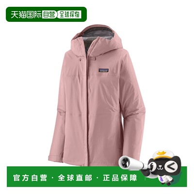 自营欧洲直邮Patagonia Torrentshell女士淡粉紫色尼龙防水徒步夹