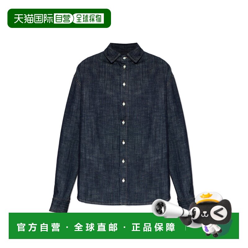 香港直邮JACQUEMUS 男士衬衫 SS2026 SHM00545AD00052380长袖