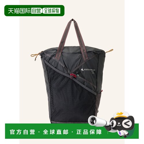香港直邮KLATTERMUSEN 女士双肩包 1003076341130 【付后1h可退】