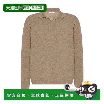 香港直邮The Row 男士 CAPPUCCINO FRANZ 羊绒Polo衫 1015Y556