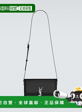 1h可退 香港直邮Saint Laurent 圣罗兰 男士 Solferino 中号皮革