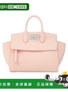 香港直邮Salvatore Ferragamo Studio Soft 徽标单肩包 214493
