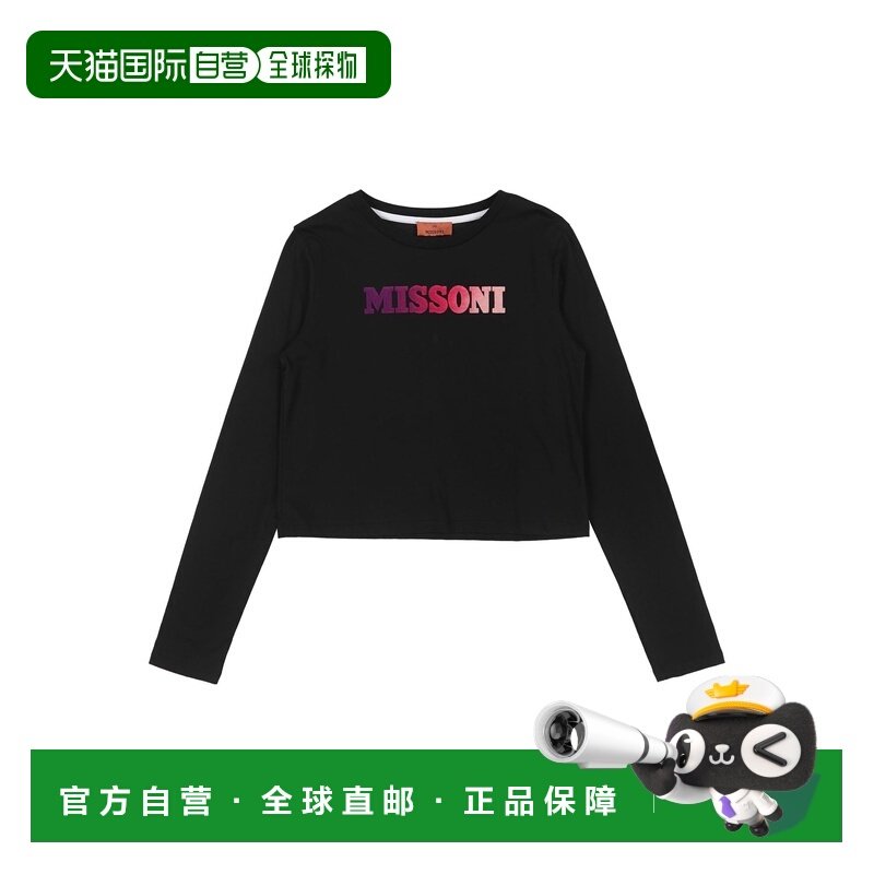 香港直邮MISSONI 米索尼 女童 T恤童装 black黑色 舒适时尚,童装/婴儿装/亲子装,T恤,淘宝优惠券,粉丝福利购,淘宝优惠卷