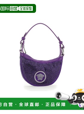 1h可退 香港直邮versace 范思哲 女士 紫色迷你 Crystal Repeat