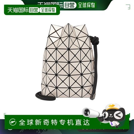 香港直邮Issey Miyake 徽标单肩包 AG531三宅一生