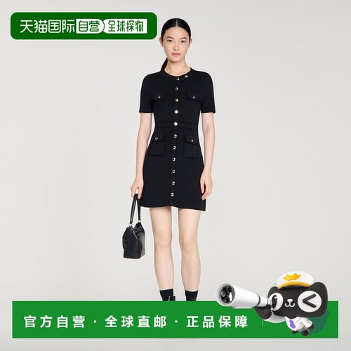 自营欧洲直邮Sandro桑德罗 女士黑色粘胶纤维纽扣针织短款连衣裙