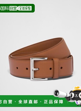 1h可退 欧洲直邮PRADA 普拉达 26春夏 1CC545_8NQ_F0046 女士 腰