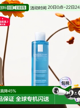 欧洲直邮LaRochePosay理肤泉均衡清润爽肤水紧致肌肤不油腻正品