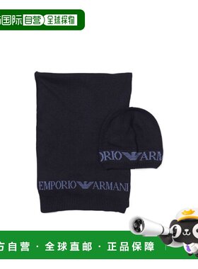 香港直邮Emporio Armani 帽子围巾两件装 628055CC983
