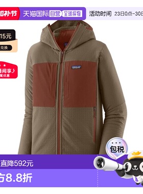 自营欧洲直邮PATAGONIA R2 Techface男士棕褐色聚酯纤维带帽抓绒