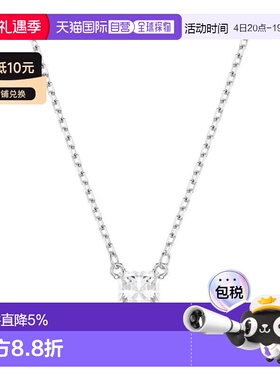 香港直邮SWAROVSKI项链5701903