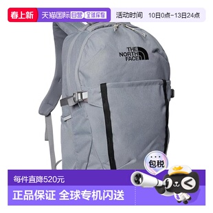 1h可退 香港直邮the north face 北面 女士 Pivoter 双肩包