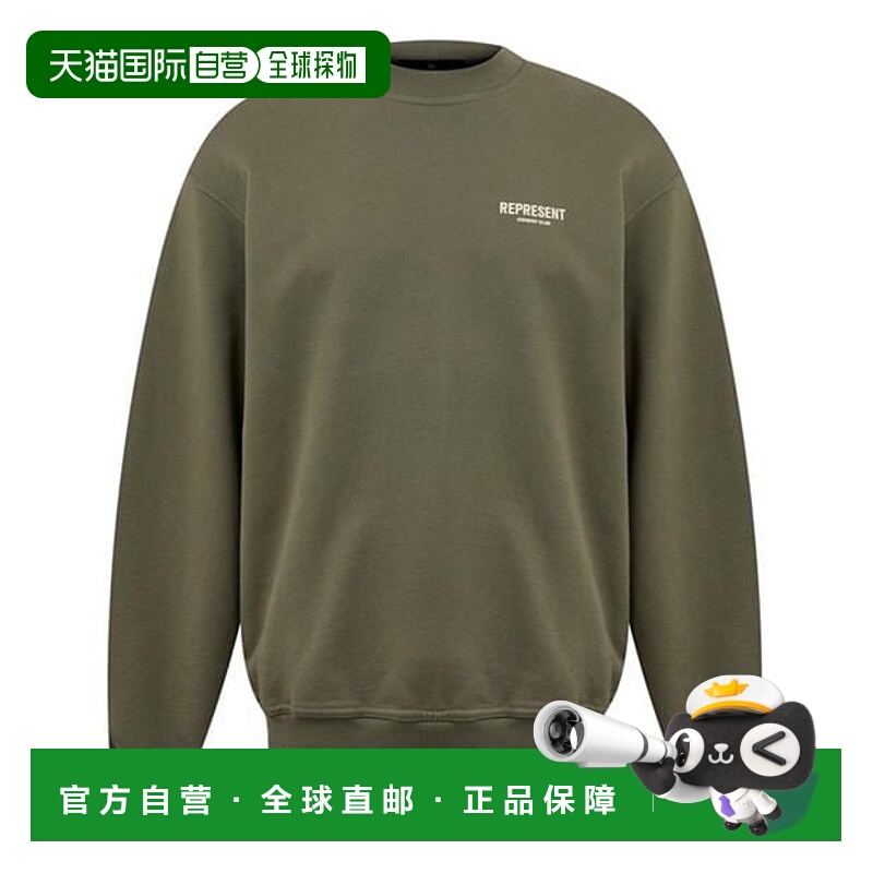 1h可退 香港直邮Represent 男士 Owners Club 徽标棉质卫衣