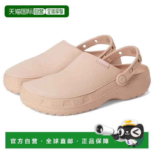 美国直邮Crocs 卡骆驰 男士 经典款手工帆布木屐【付后1h可退】