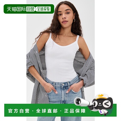 香港直邮AGOLDE 女士 Jordan 背心 white白色 舒适时尚性感吊带