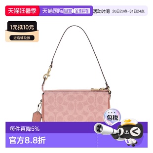 香港直邮COACH 专柜款Plaza 女士皮质单肩手提包