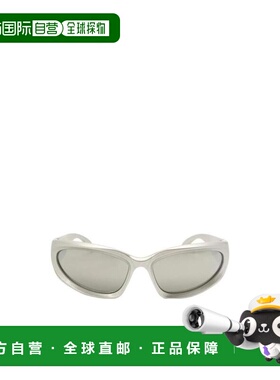 【99新未使用】香港直邮Balenciaga 徽标太阳镜 BB0157S巴黎世家