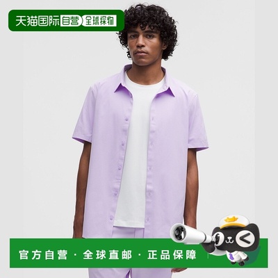 自营1h可退 欧洲直邮LULULEMON露露乐檬 Airing Easy 短袖衬衫