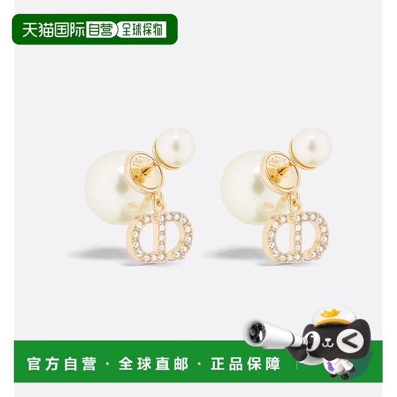 欧洲直邮DIOR迪奥迪经典耳环珍珠金色水晶CD耳钉精致优雅新款
