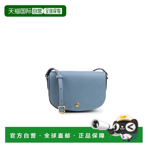 香港直邮LONGCHAMP 女士斜挎包 10253HYZ212 CO 【付后1h可退】