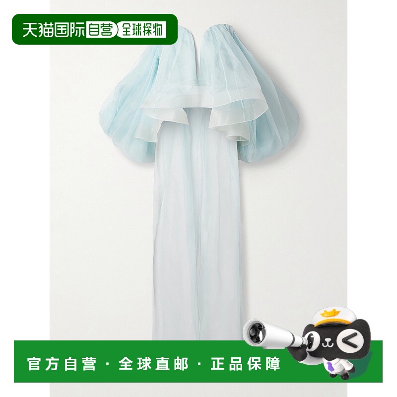 香港直邮1h可退 ZIMMERMANN 女士 Crush 無肩帶胸衣 2780TR251连