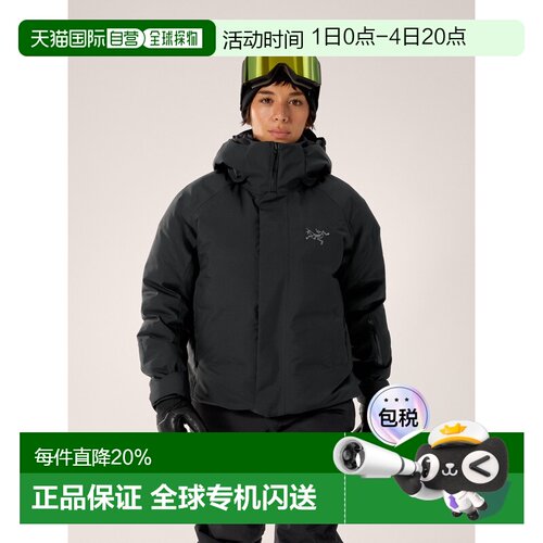欧洲直邮Arc'teryx 始祖鸟 Andessa羽绒夹克 女装