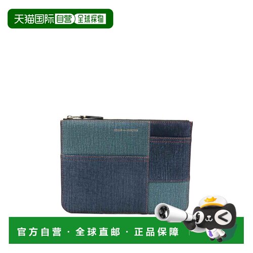 1h可退 欧洲直邮COMME DES GARCONS 女士钱包 SA5100DPDENIM AW20