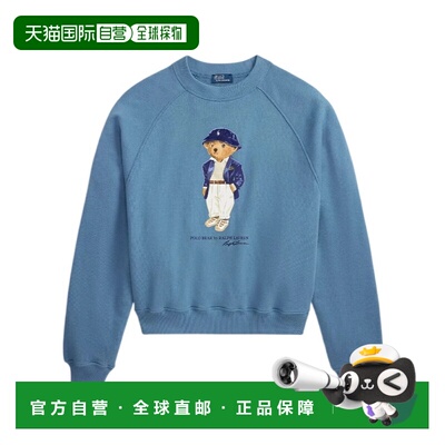 Polo Ralph Lauren Polo Bear 轻质抓绒圆领衫 211B17778