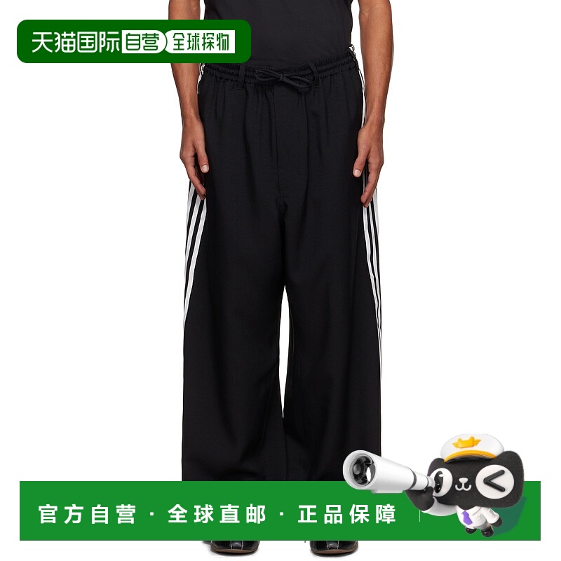 1h可退 香港直邮Y-3 男士 黑色 3-Stripe Sport Uniform 运动裤 J