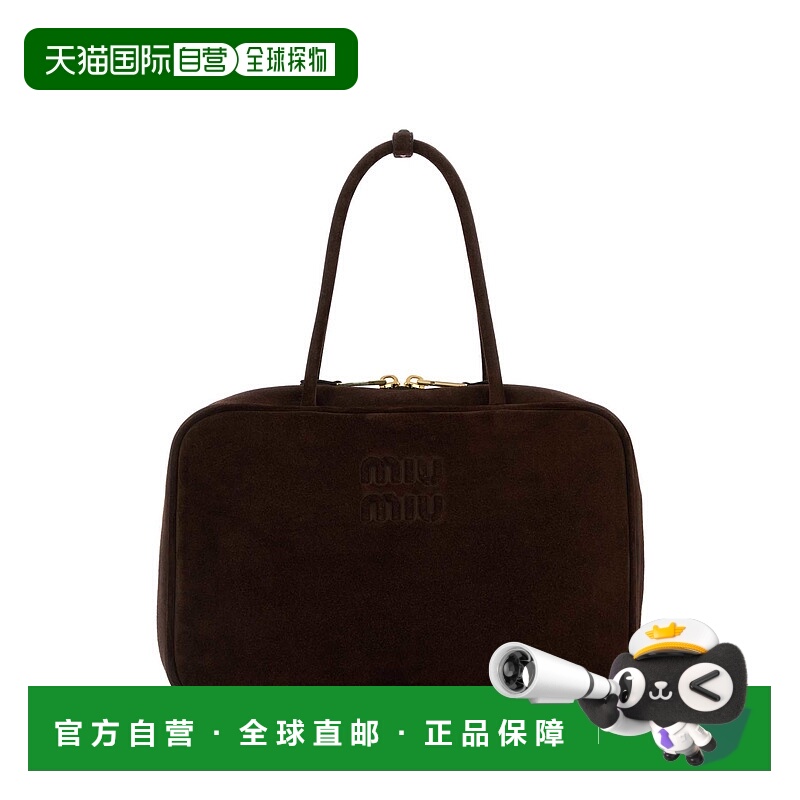 1h可退 欧洲直邮miu miu 女士 单肩包