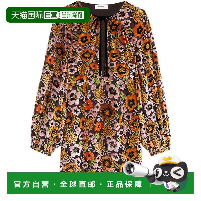1h可退 欧洲直邮CELINE 赛琳 思琳 25秋冬  CEL99578BCK 女士 连