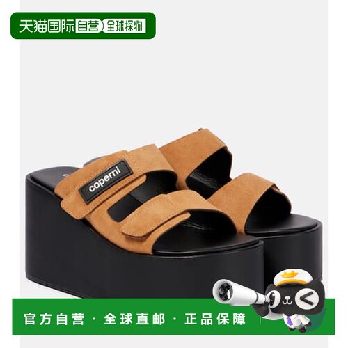 香港直邮Coperni女士凉鞋 【付后1h可退】