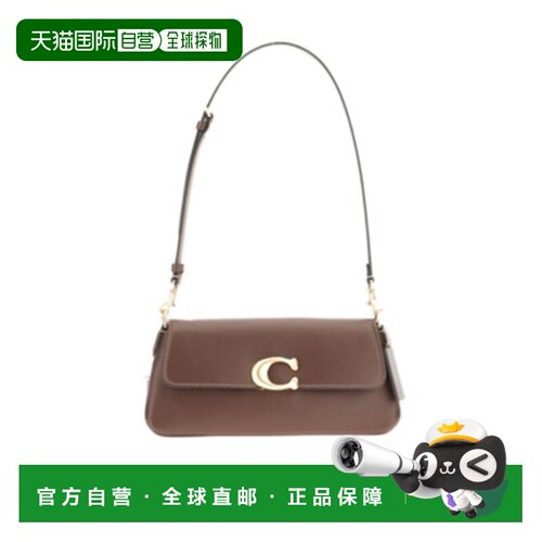 Coach Jet单肩包 CAM16 【付后1h可退】