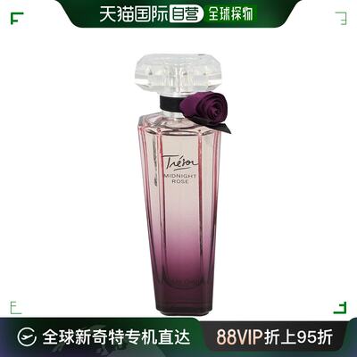 欧洲直邮Lancome Tresor Midnight Rose Edp Spray