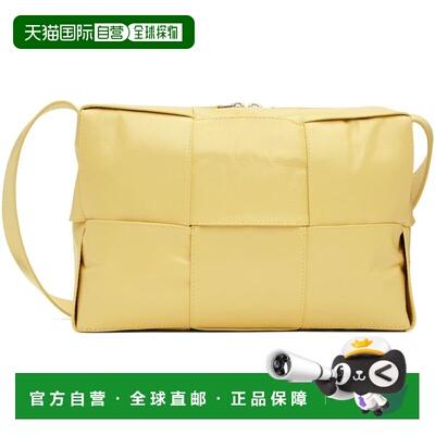 1h可退 香港直邮Bottega Veneta 葆蝶家 男士 黄色中号 Arco 相机