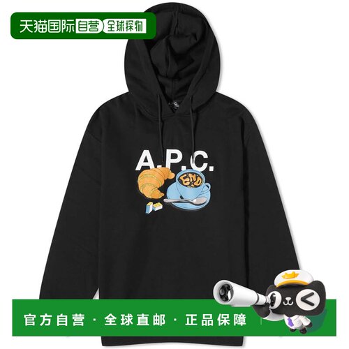1h可退 香港直邮A.P.C. 男士 END. x 'Coffee Club' Pierre 连帽
