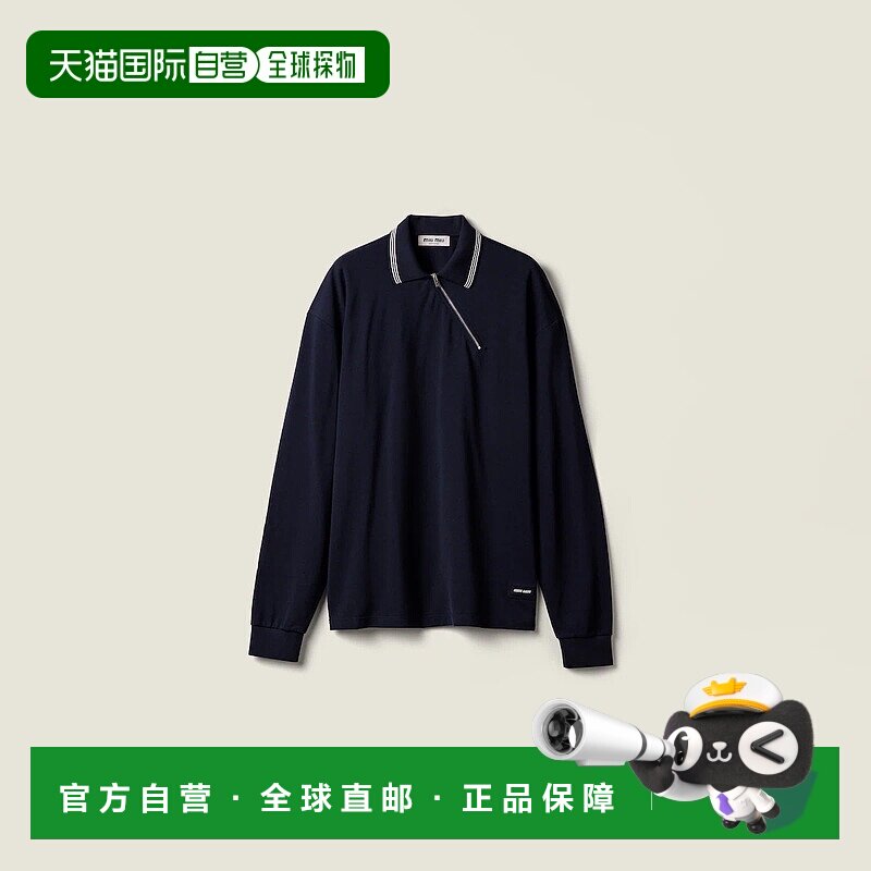 1h可退 欧洲直邮MIU MIU 缪缪 25秋冬 MJLA20_18ZW_F0008_S_OOO