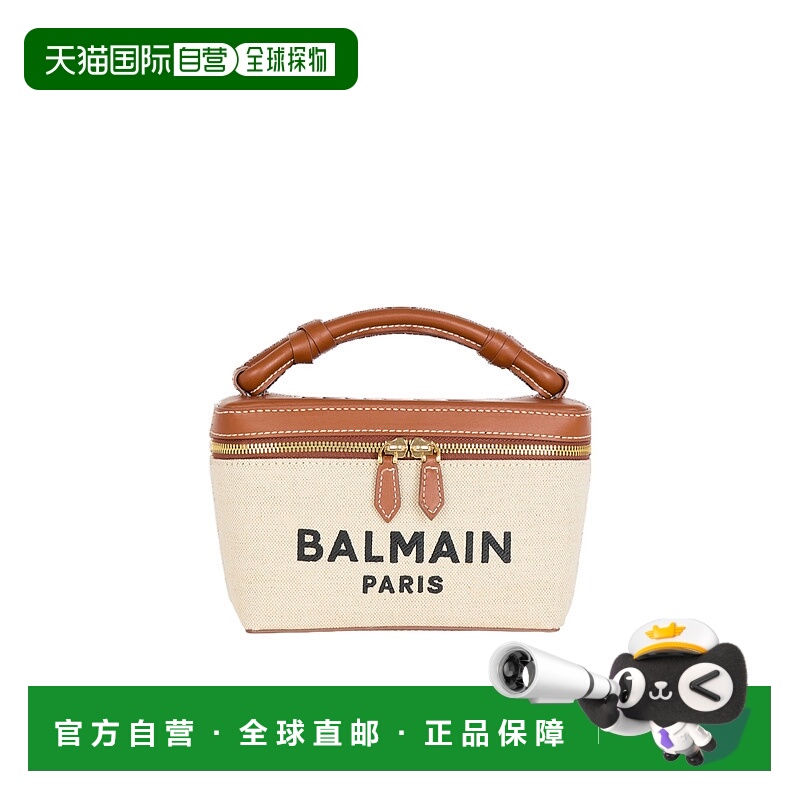 1h可退 香港直邮Balmain 巴尔曼 女士 B-Army 徽标化妆包 DN1BG92
