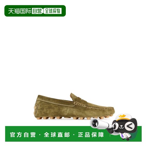 1h可退 香港直邮TOD'S 托德斯 男士 XXM52K00640RE0 GOMMINO MACR