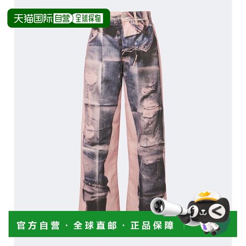 香港直邮Acne Studios 艾克妮 女士 1981 trompe l'œil 阔腿牛仔