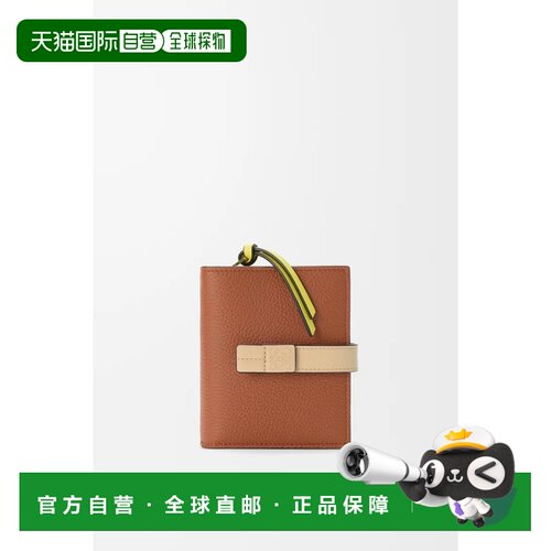 自营欧洲直邮Loewe罗意威 女士柔软粒面小牛皮拉【付后1h可退】
