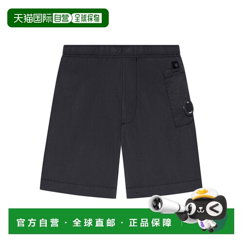 欧洲直邮C.P. COMPANY 男士泳装 RSCMBW733A00625【付后1h可退】