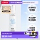 欧洲直邮Lancome兰蔻新清滢洁面摩丝洗面奶200ML深层清洁滋正品